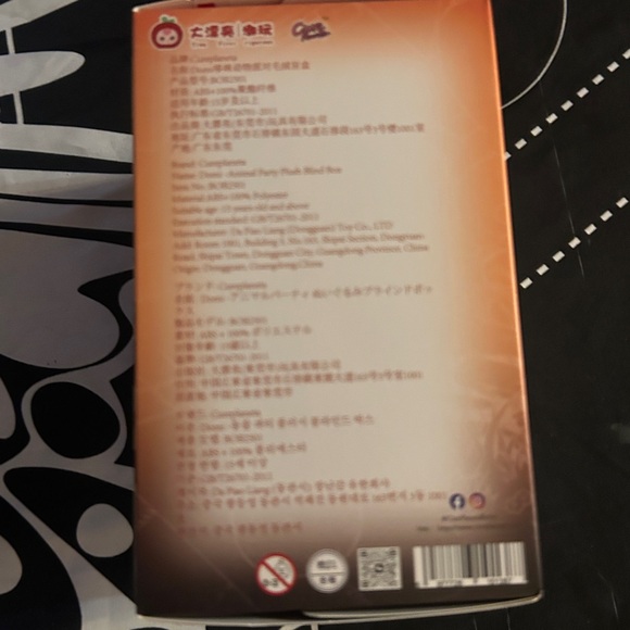 NIB Domi Zoo Party blind box Sealed - Picture 4 of 5